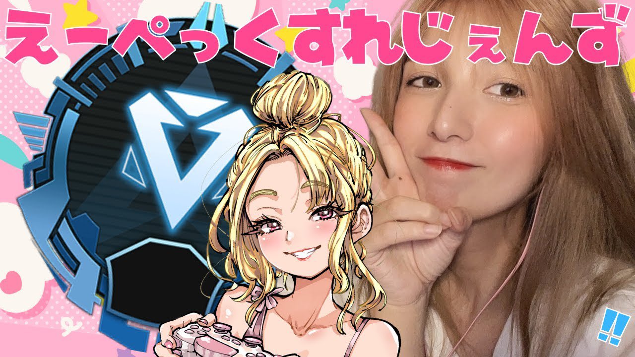 ♡♥あさみん♥♡☺︎︎☺︎︎様★専用ページ あさみん(おださんち。YouTube) on X: 