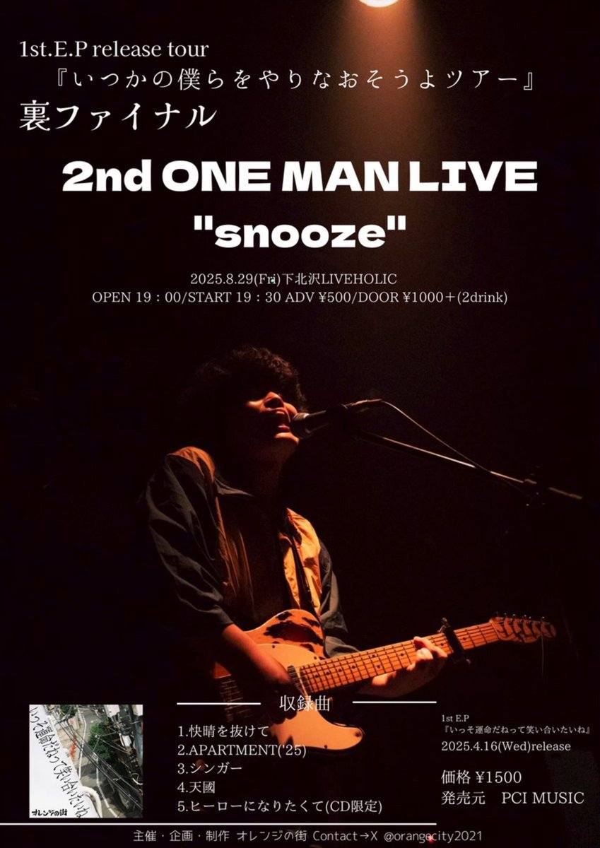 - order page - あかさたなはまやらわ コクヨKハート】手話の指文字「あかさたな編」「はまやらわ編