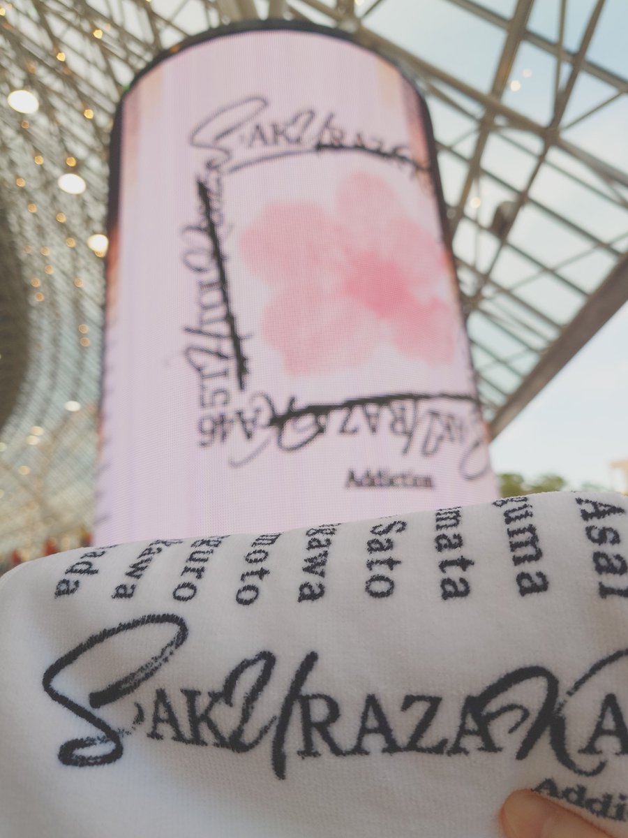 あんこ tweet media