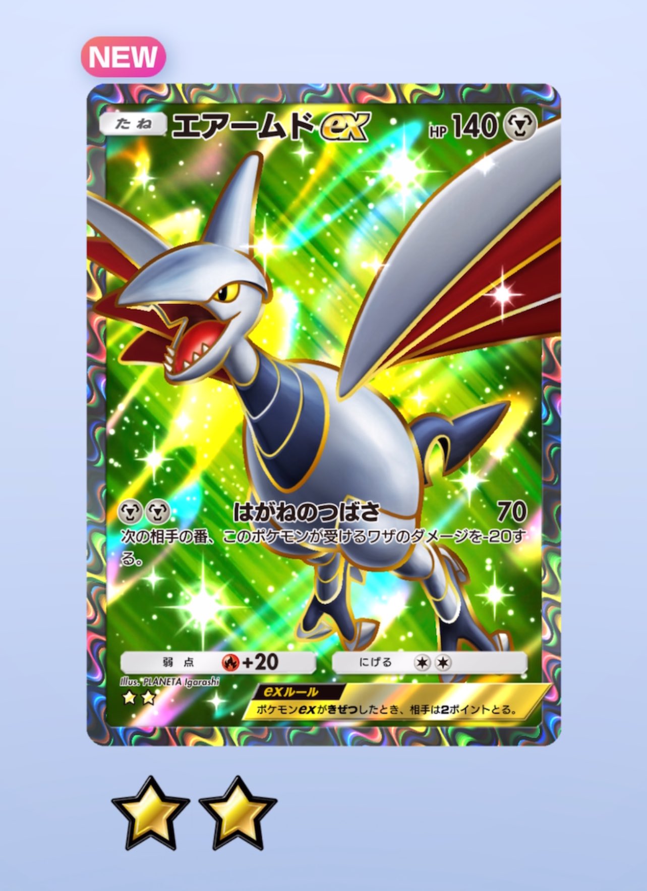 ブラッキー.ダ−クステア−HP70キラカ−ド Amazon.co.jp: ポケモンカード sv3 拡張パック 黒炎の支配者