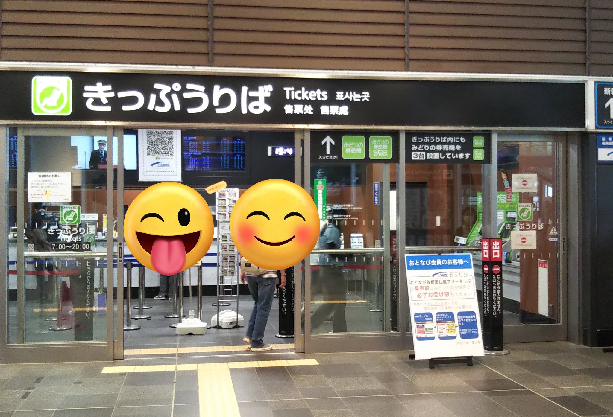 haruna999981 (@haruna999981) / X