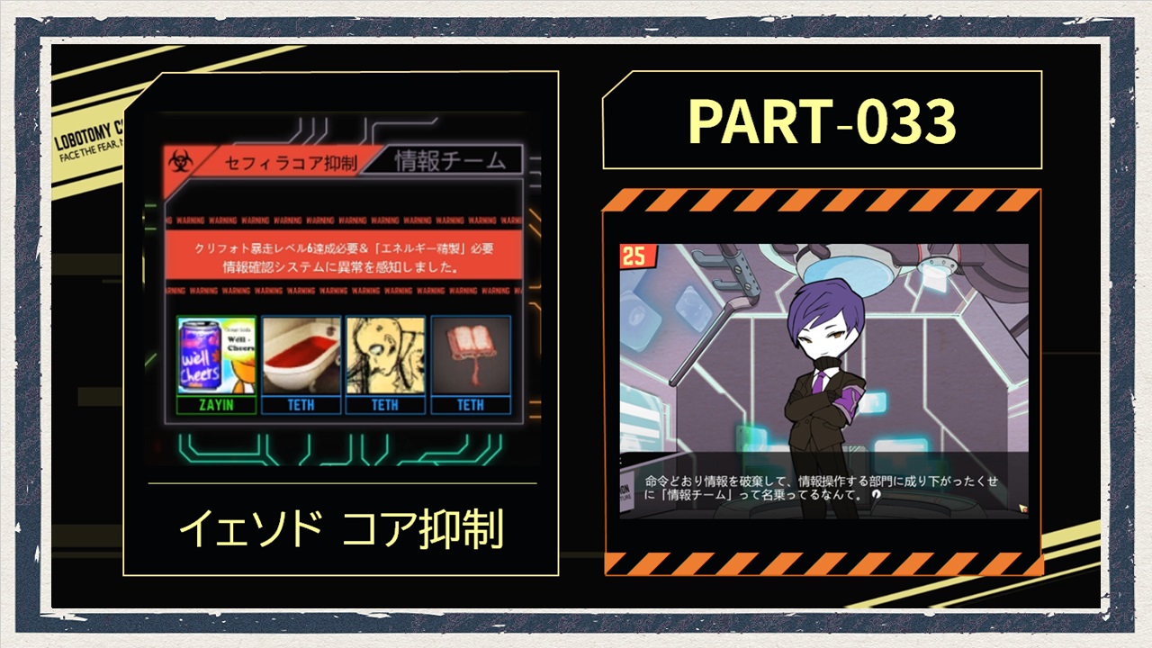 稲葉一鉄 稲葉一鉄【極】(No.2392)の能力と考察 - 戦国IXA攻略 ランカーへ