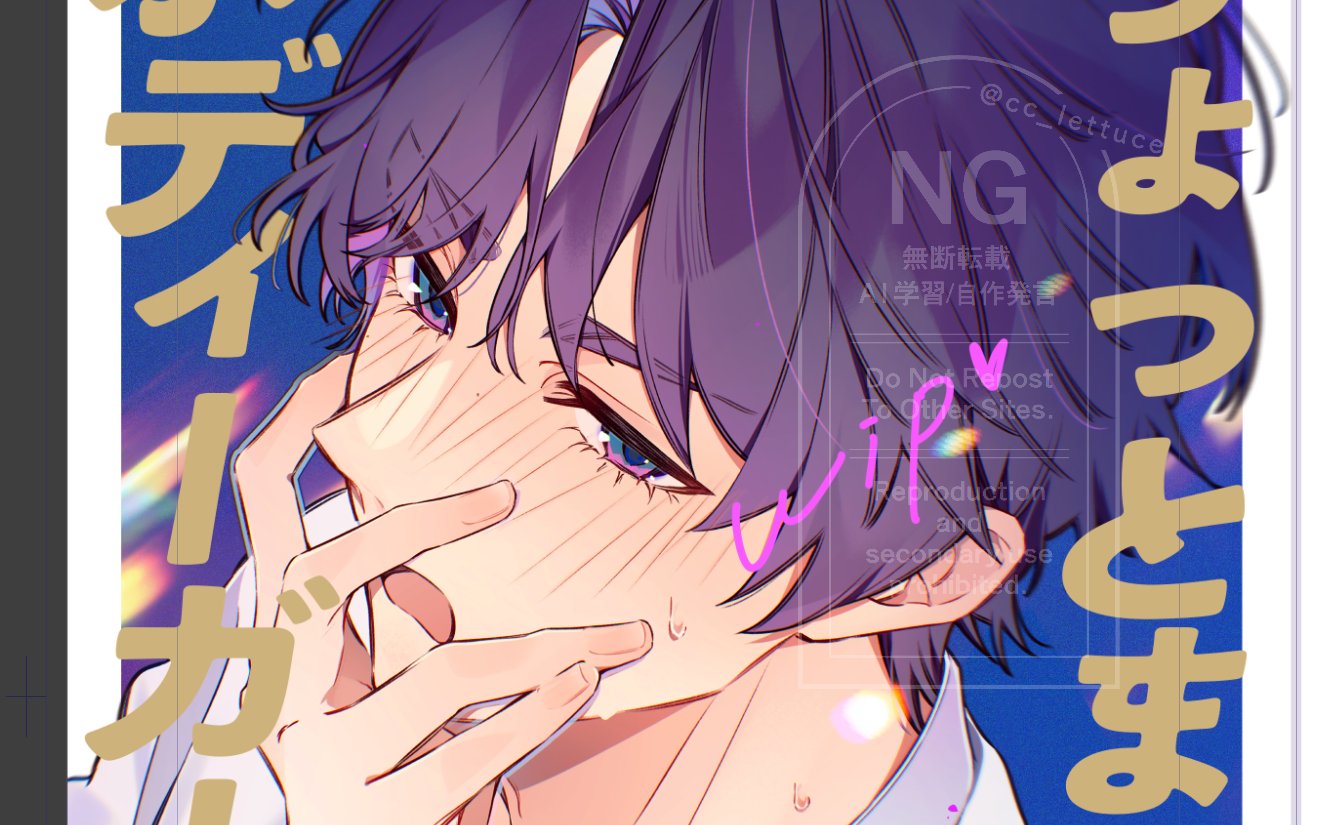 ぎゅな¨̮⃝ ページ 笑ってる時が一番幸せ🍑 on X: 