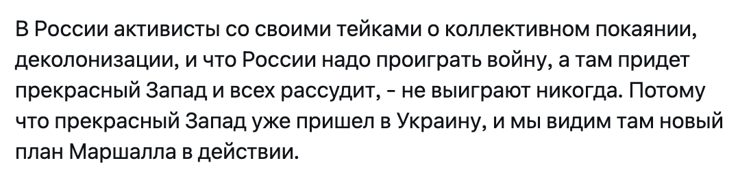 alburov's tweet image. Угадайте шизовселенную по автору