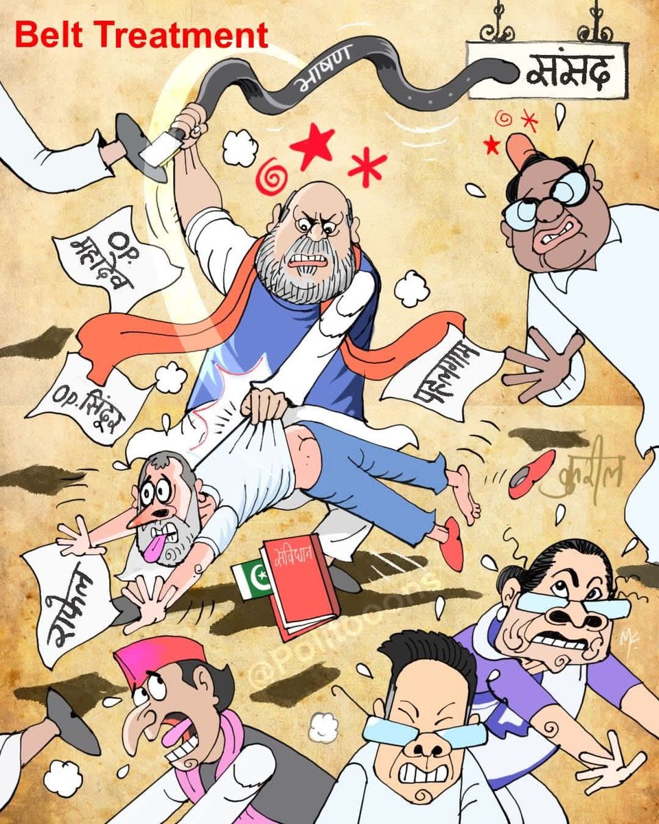 Kureel has best cartoons
