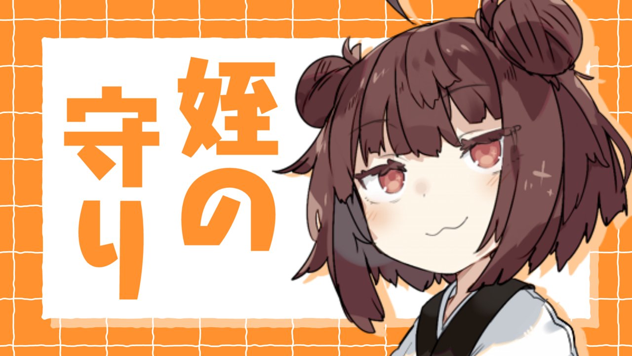 ♡さなぴー様♡専用ページ♡6月30日♡ さなぴー (@y83TaMm1AyET3nS) / X