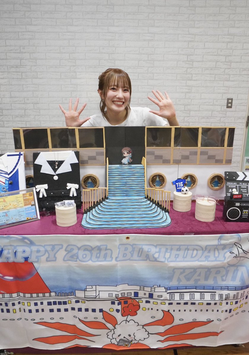 2018年7月23日『目撃者』公演 小嶋花梨 生誕祭 2種 生写真 小嶋花梨(NMB48) on X:
