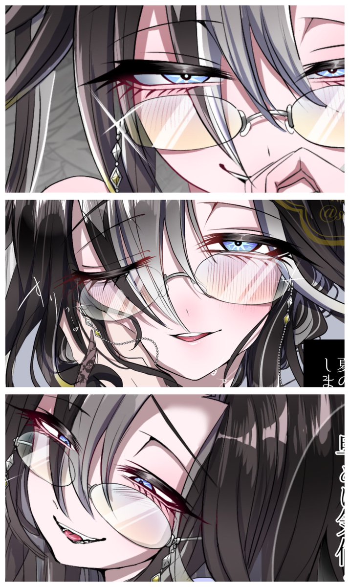 姉上薄目フェチです
通してください 