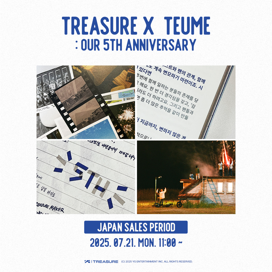 TREASURE JAPAN OFFICIAL on X