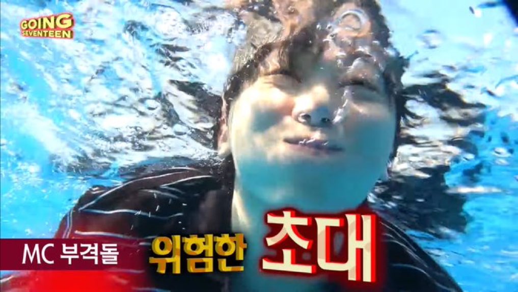 앙 복어야~ㅋㅋ