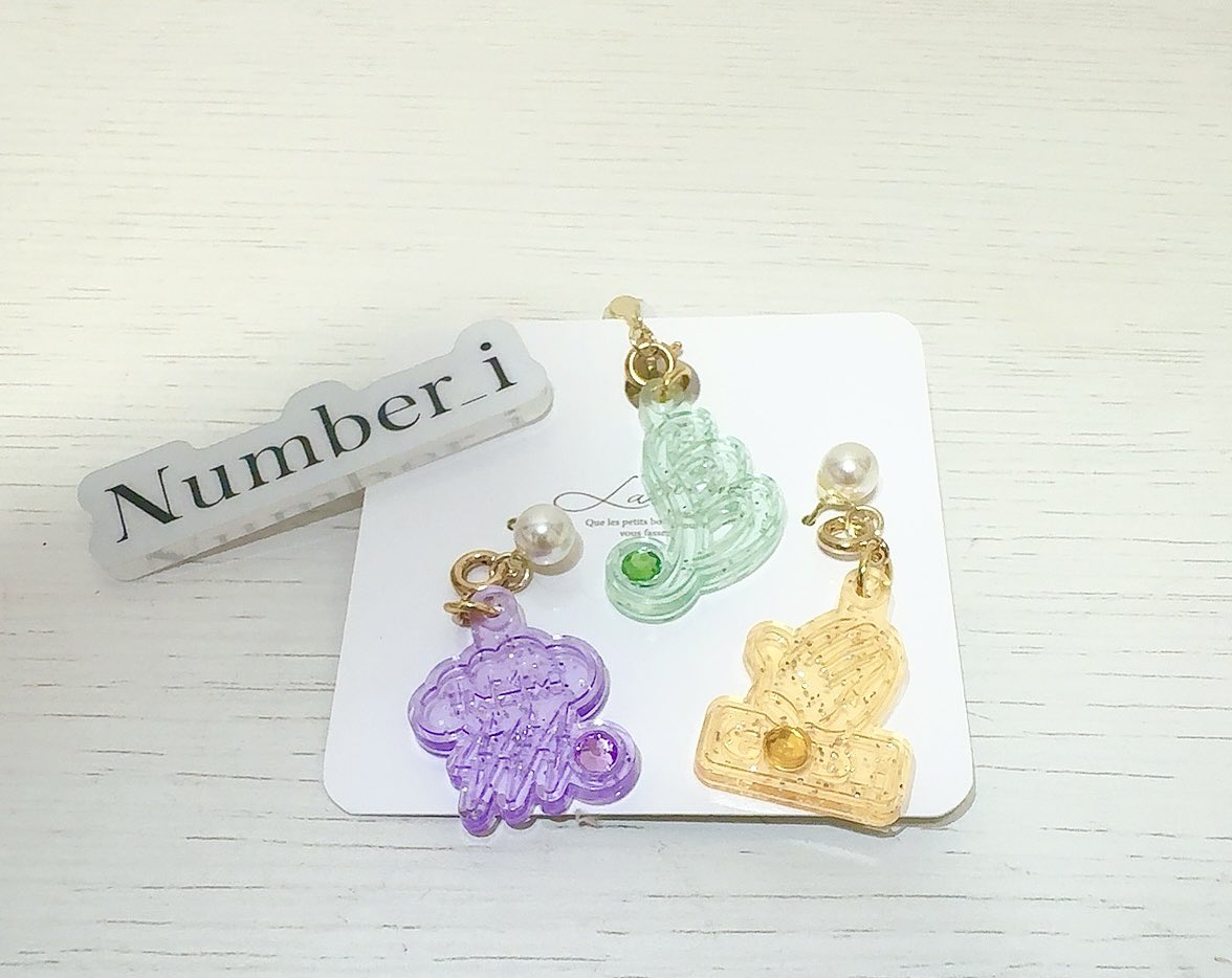 GOD_i iLYs Edition チャーム BON INZM Number_i 「GOD_i」 iLYs Edition チャーム付3種セット - メルカリ
