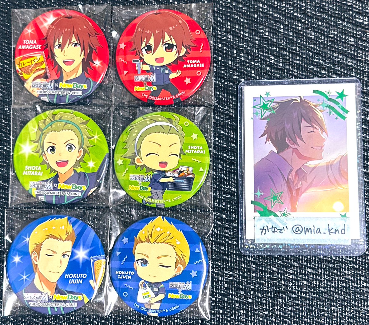 mia_knd's tweet image. 【交換】
THE IDOLM@STER SideM NewDays コラボ 缶バッジ

譲:(等身、SD) 冬馬/翔太/北斗
求:(等身、SD) 英雄/龍/誠司

等身同士、SD同士の交換
冬馬は英雄との交換のみ
ユニット纏めて交換戴ける方優先します

郵送＞バトルフェス幕張手渡し
検索からもお気軽にお声掛け下さい。
