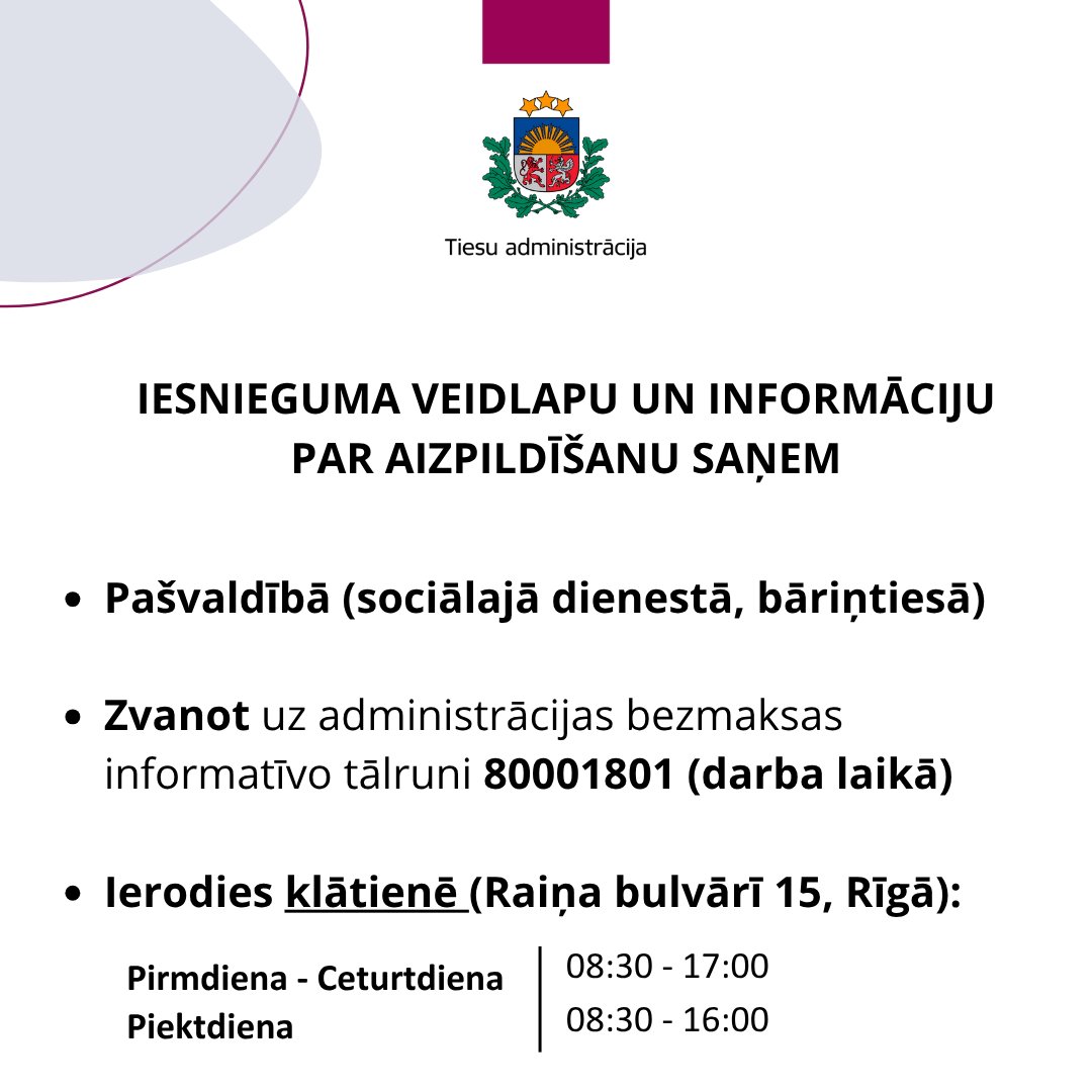 ⚖️ Valsts nodrošinātā juridiskā palīdzība – atbalsts sarežģītos tiesību jautājumos. Mēs saprotam, ka juridiski jautājumi var būt sarežģīti. Administrācija nodrošina valsts nodrošināto juridisko palīdzību personām, kas atbilst noteiktiem kritērijiem.
🌐ej.uz/zmux