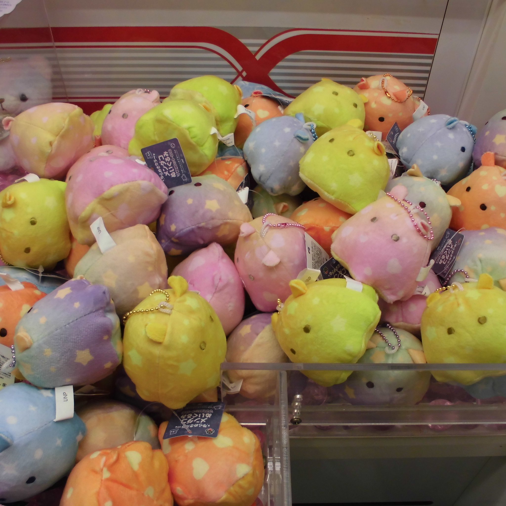 メンダコくじ　コンプリート　ぬいぐるみ FOR・CORPORATION ぬいぐるみくじ メンダコくじ - ぬいぐるみ