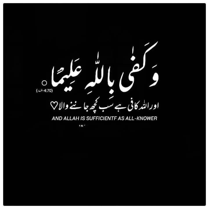 𝚂𝚞𝚏𝚒𝚊 𝚂𝚑𝚊𝚑🍁 (@__libra1) on Twitter photo #TPG
<a href="/1lalh/">Muhammad Hilal</a>
<a href="/glmsjd/">𝑺𝒂𝒋𝒋𝒂𝒅 ✨</a>
<a href="/k_a768/">KAMI</a>
<a href="/k_ali40/">kamran ali</a>
<a href="/TarqJ75/">میاں طارق جاوید</a>
<a href="/m80mh/">Muhammad Hilal</a>
<a href="/__Libra1/">𝚂𝚞𝚏𝚒𝚊 𝚂𝚑𝚊𝚑🍁</a>
<a href="/1Lvz0/">𝐿𝒶v𝑒𝑒𝓏𝒶_🍃</a> <a href="/ZK__35/">ZK</a>
<a href="/9oshg/">🌸 نوشی🌸</a> <a href="/Hfz48/">Hᴀғᴇᴇᴢᴀʜ Aᴋʙᴀʀ</a>
<a href="/1fazl2/">فضـ𝓪𝓴𝓫𝓪𝓻ـل</a> <a href="/1par0/">𝐐𝐮𝐞𝐞𝐧‿𝐩𝐚𝐫𝐨 ♡</a>
<a href="/Hfz_2/">Abdul Hafeez</a> <a href="/_Qpr1/">𝒬𝓊𝑒𝑒𝓃ꪫꤪꤨ𝒫𝓇𝑜𝓂𝑜♟️</a>
<a href="/Zt_1_/">Tʰᵘⁿᵈᵉʳ Sᑫᵘᵃᵈزندگی بن گئے ہو تم</a>
<a href="/PRx9k/">𝑷𝒓𝒊𝒏𝒄𝒆𝒔𝒔 𝑹𝒐𝒔𝒆❖</a>
<a href="/IK92K/">𝘼𝙡𝙞</a>
<a href="/Is_804/">itx_shieldTʰᵘⁿᵈᵉʳ Sᑫᵘᵃᵈ</a>
<a href="/anm40/">Anam Kanwal</a>
<a href="/Hmid71/">⤥𝙃𝙖𝙢𝙞𝙙 𝙎𝙝𝙯𝙖𝙙⤣</a>
<a href="/G0t_60/">Defaulter_HunTʰᵘⁿᵈᵉʳ Sᑫᵘᵃᵈ</a>
<a href="/Sprxzy2/">Umar PTI</a>
<a href="/1SJ_2/">Sufia SHah🍁</a> <a href="/Afd8_/">Marif AfriDi</a>
<a href="/1lra2/">Ajnabi monda</a> <a href="/IK76_/">ꁲꁲꂵ꒐ꌅ Տɑյյɑղ</a>
<a href="/_1rhe/">شازیہ</a> <a href="/1Lvz0/">𝐿𝒶v𝑒𝑒𝓏𝒶_🍃</a>
<a href="/MSTX011/">MsTf@</a>
<a href="/OdriSeva/">Odri Seva</a>
<a href="/Sc2017W/">SC2017</a>
<a href="/ZUMARk0/">ZH</a>
<a href="/Killer_364/">Serial_Killer</a> #TPG
<a href="/1lalh/">Muhammad Hilal</a>
<a href="/glmsjd/">𝑺𝒂𝒋𝒋𝒂𝒅 ✨</a>
<a href="/k_a768/">KAMI</a>
<a href="/k_ali40/">kamran ali</a>
<a href="/TarqJ75/">میاں طارق جاوید</a>
<a href="/m80mh/">Muhammad Hilal</a>
<a href="/__Libra1/">𝚂𝚞𝚏𝚒𝚊 𝚂𝚑𝚊𝚑🍁</a>
<a href="/1Lvz0/">𝐿𝒶v𝑒𝑒𝓏𝒶_🍃</a> <a href="/ZK__35/">ZK</a>
<a href="/9oshg/">🌸 نوشی🌸</a> <a href="/Hfz48/">Hᴀғᴇᴇᴢᴀʜ Aᴋʙᴀʀ</a>
<a href="/1fazl2/">فضـ𝓪𝓴𝓫𝓪𝓻ـل</a> <a href="/1par0/">𝐐𝐮𝐞𝐞𝐧‿𝐩𝐚𝐫𝐨 ♡</a>
<a href="/Hfz_2/">Abdul Hafeez</a> <a href="/_Qpr1/">𝒬𝓊𝑒𝑒𝓃ꪫꤪꤨ𝒫𝓇𝑜𝓂𝑜♟️</a>
<a href="/Zt_1_/">Tʰᵘⁿᵈᵉʳ Sᑫᵘᵃᵈزندگی بن گئے ہو تم</a>
<a href="/PRx9k/">𝑷𝒓𝒊𝒏𝒄𝒆𝒔𝒔 𝑹𝒐𝒔𝒆❖</a>
<a href="/IK92K/">𝘼𝙡𝙞</a>
<a href="/Is_804/">itx_shieldTʰᵘⁿᵈᵉʳ Sᑫᵘᵃᵈ</a>
<a href="/anm40/">Anam Kanwal</a>
<a href="/Hmid71/">⤥𝙃𝙖𝙢𝙞𝙙 𝙎𝙝𝙯𝙖𝙙⤣</a>
<a href="/G0t_60/">Defaulter_HunTʰᵘⁿᵈᵉʳ Sᑫᵘᵃᵈ</a>
<a href="/Sprxzy2/">Umar PTI</a>
<a href="/1SJ_2/">Sufia SHah🍁</a> <a href="/Afd8_/">Marif AfriDi</a>
<a href="/1lra2/">Ajnabi monda</a> <a href="/IK76_/">ꁲꁲꂵ꒐ꌅ Տɑյյɑղ</a>
<a href="/_1rhe/">شازیہ</a> <a href="/1Lvz0/">𝐿𝒶v𝑒𝑒𝓏𝒶_🍃</a>
<a href="/MSTX011/">MsTf@</a>
<a href="/OdriSeva/">Odri Seva</a>
<a href="/Sc2017W/">SC2017</a>
<a href="/ZUMARk0/">ZH</a>
<a href="/Killer_364/">Serial_Killer</a>