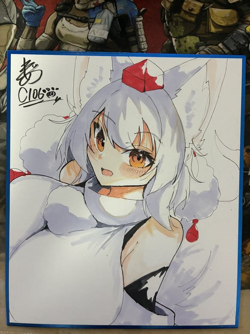 天才すぎ〜!!
コミケで売る〜!!! 