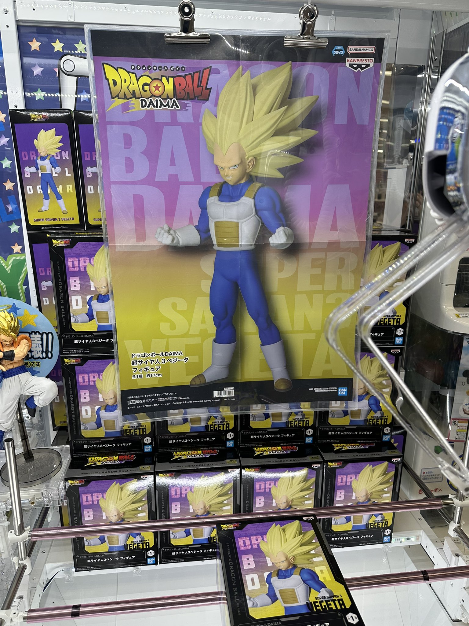城　要塞　ジオラマ　ハンドメイド　ドラゴンボール　キングダム　ドラクエ　などに 城 要塞 ジオラマ ハンドメイド ドラゴンボール キングダム