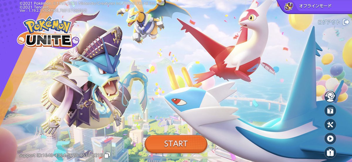 tatatata_pp's tweet image. ポケモンユナイト復帰