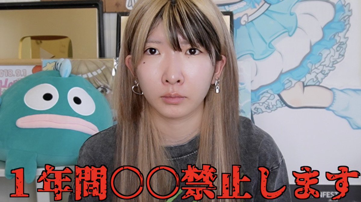 とある事情で… 
youtu.be/DtwXLIFq3L8?si… <a href="/YouTube/">YouTube</a>より
