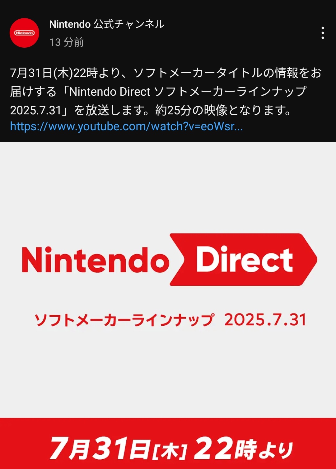 ❤️❤️感謝SALE❤️❤️送料ご負担いただけたら68000円にいたします❣️ まの on X: 