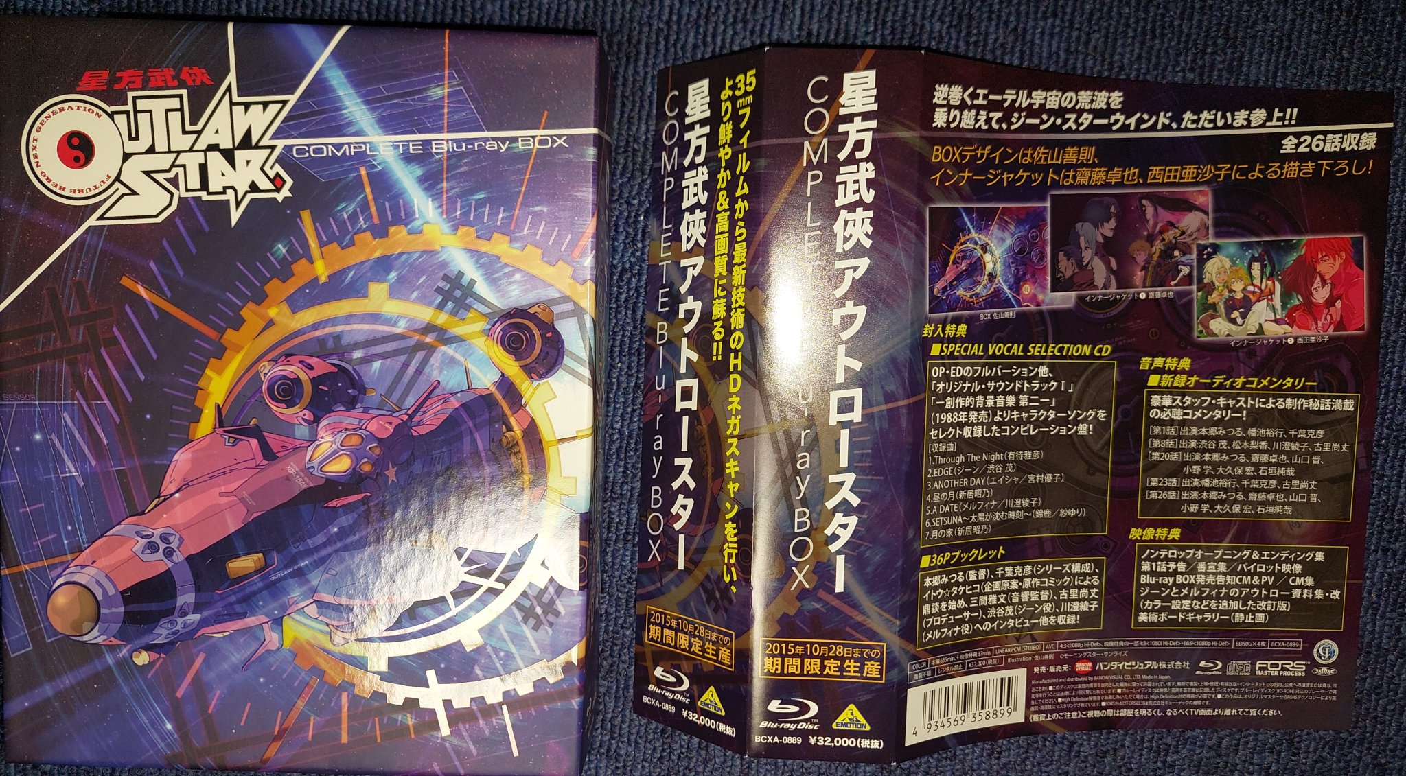【中古】 ケンタッキー・ダービー・ストーリーズ/荒地出版社/ジム・ボウラス ジャーナリズム】🇺🇸ケンタッキーダービー現地1番人気！近3走