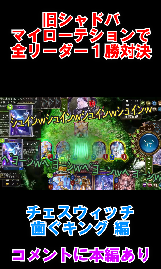 じっくりアルゴン tweet media