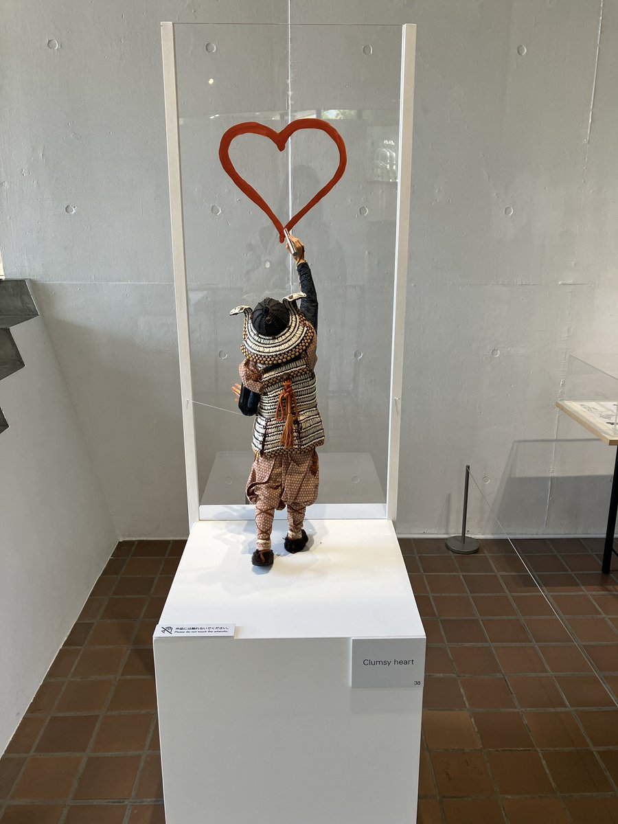 としまえみこ☻ tweet media