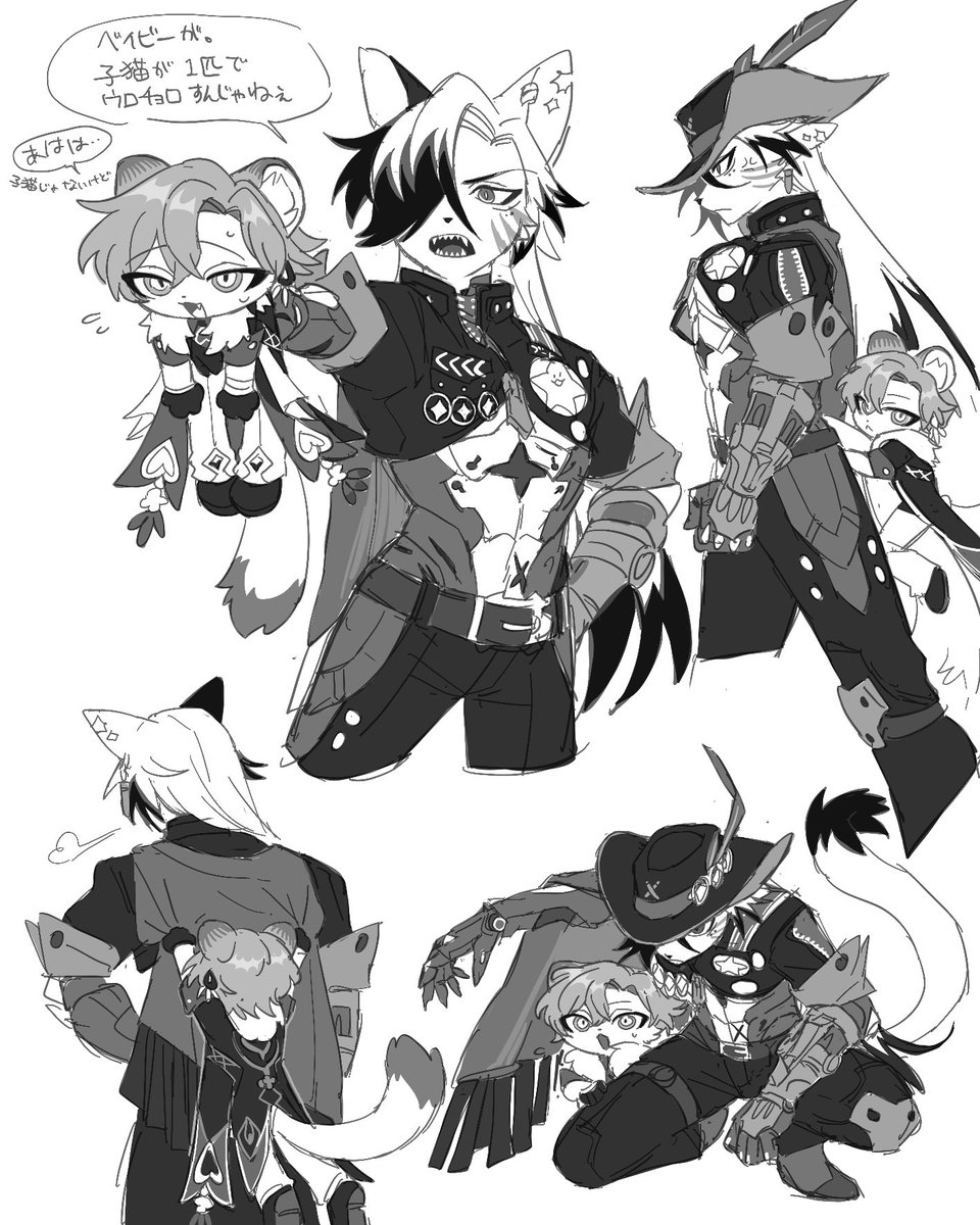 kho　ビビィご相談ページ GxG8UIuaEAA6zKL.jpg