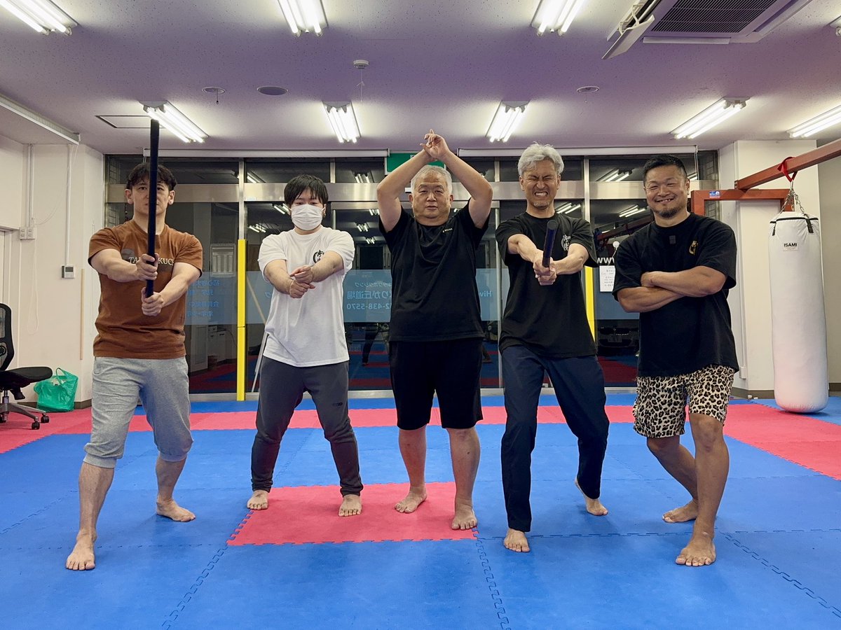 DVD 秀徹　技の威力を作る❗　藤原将志 Amazon.co.jp: DVD 秀徹 技の威力を作る! () : 藤原 将志: 本