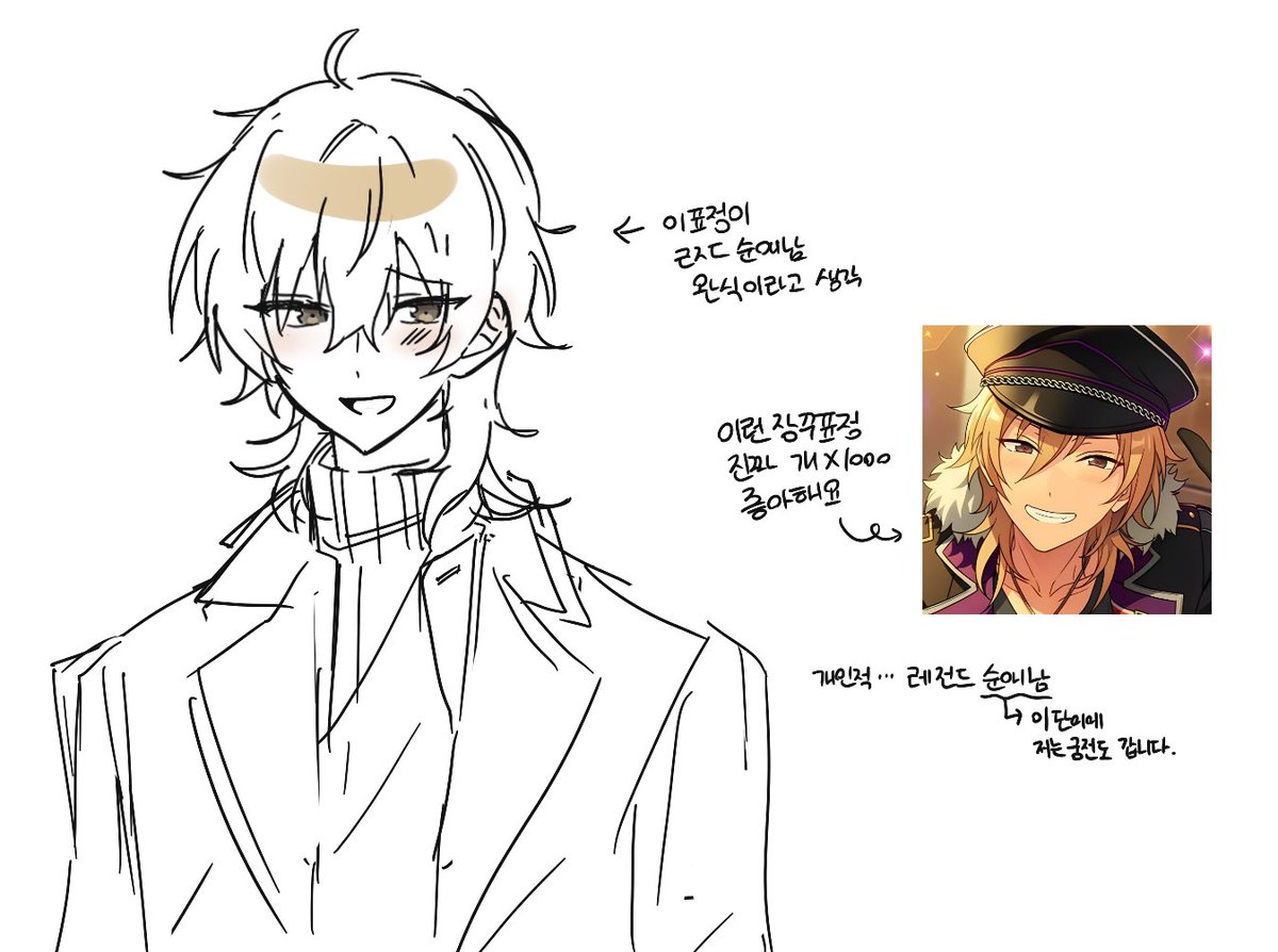 단비 tweet media