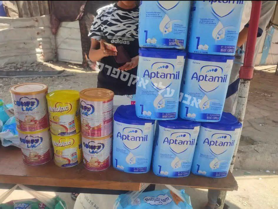Abu Ali Express:
The Gazans complained that there was no baby formula in the Strip.
Trucks loaded with baby formula entered - for free.
Now the goods are being sold in Gaza’s markets: a large package for 450 NIS, a small package for 250 NIS.

Who do you think is profiting from