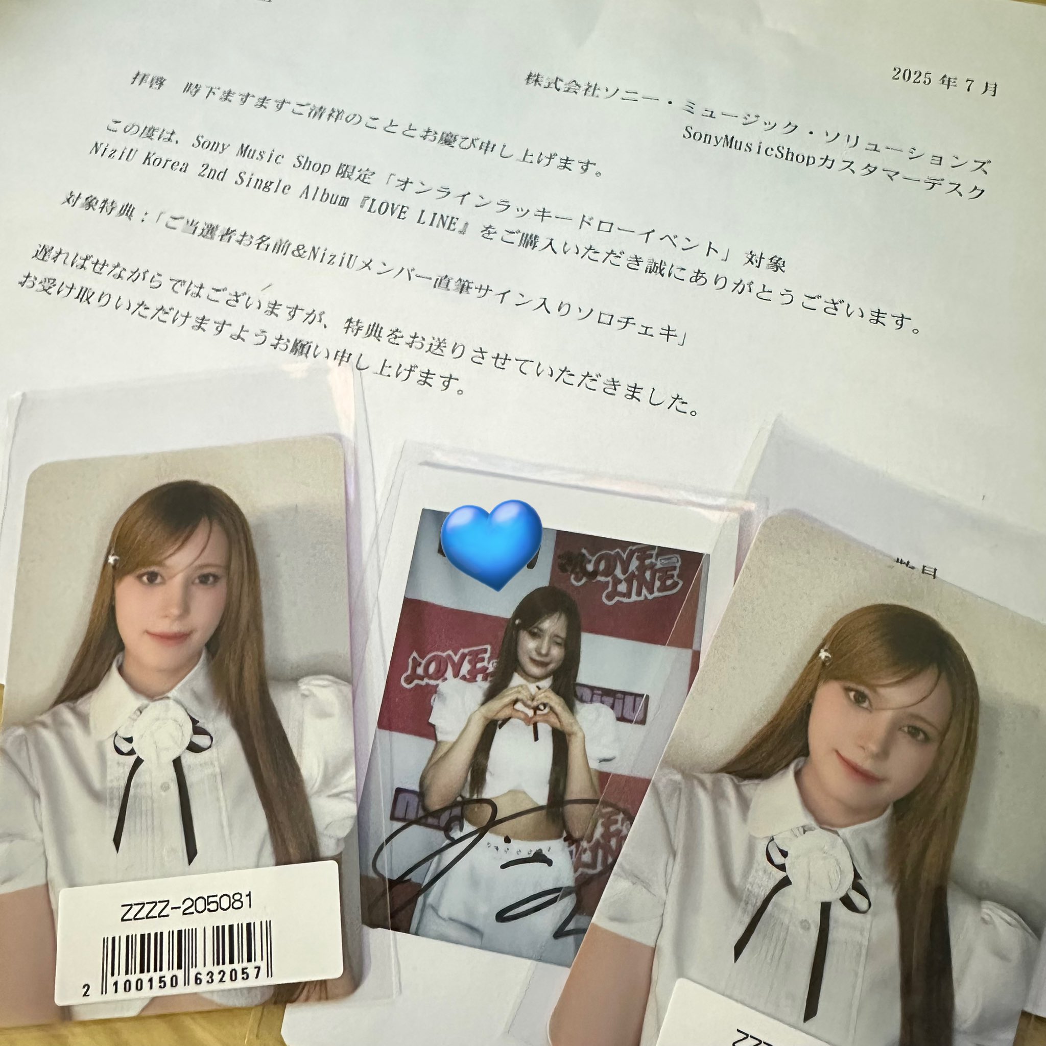 NiziU マコ Mカ サノク ミペン 当選 サイン チェキ ポラ みのりん(mi-ko) on X: