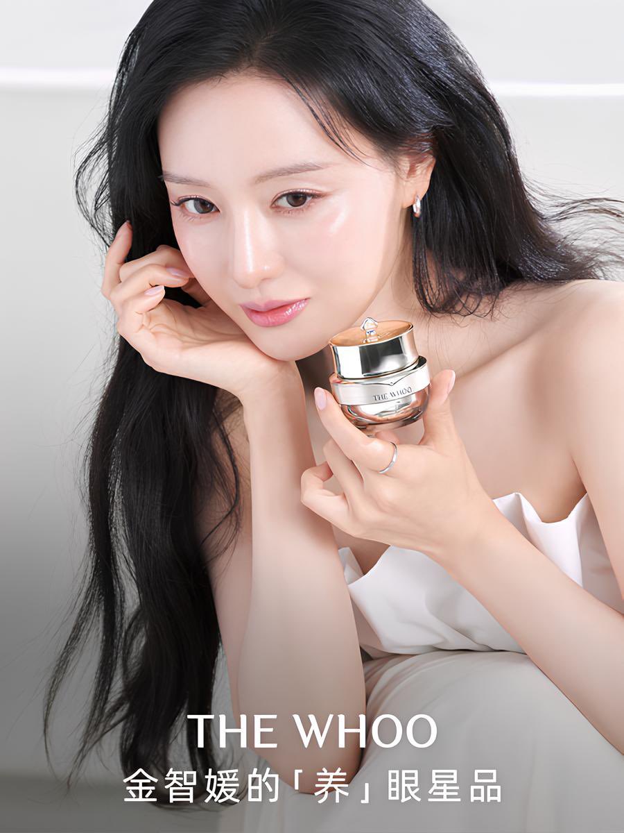 [📸] 072925 | Kim Ji Won x THE WHOO 🤍

©️ THE WHOO Weibo

#KIMJIWON #김지원 #金智媛 #キムジウォ