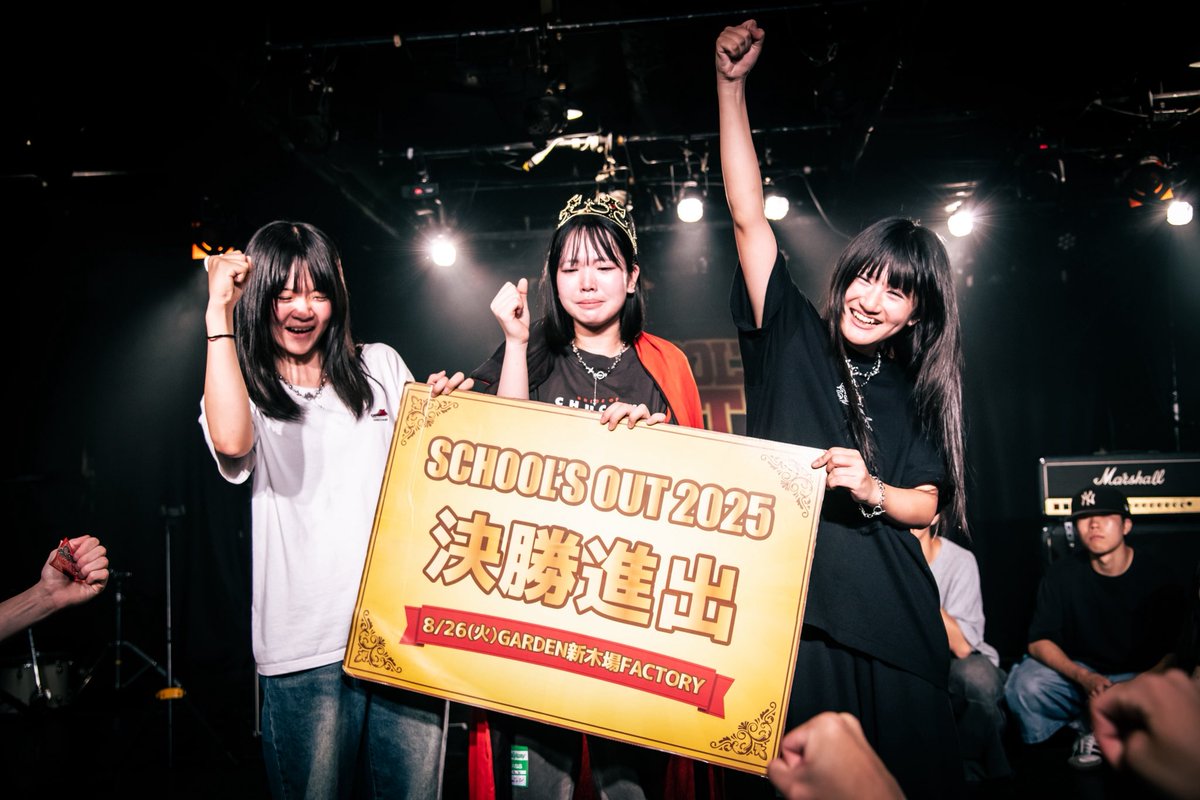 スクールズアウト公式】 (@schoolsout_jp) / X