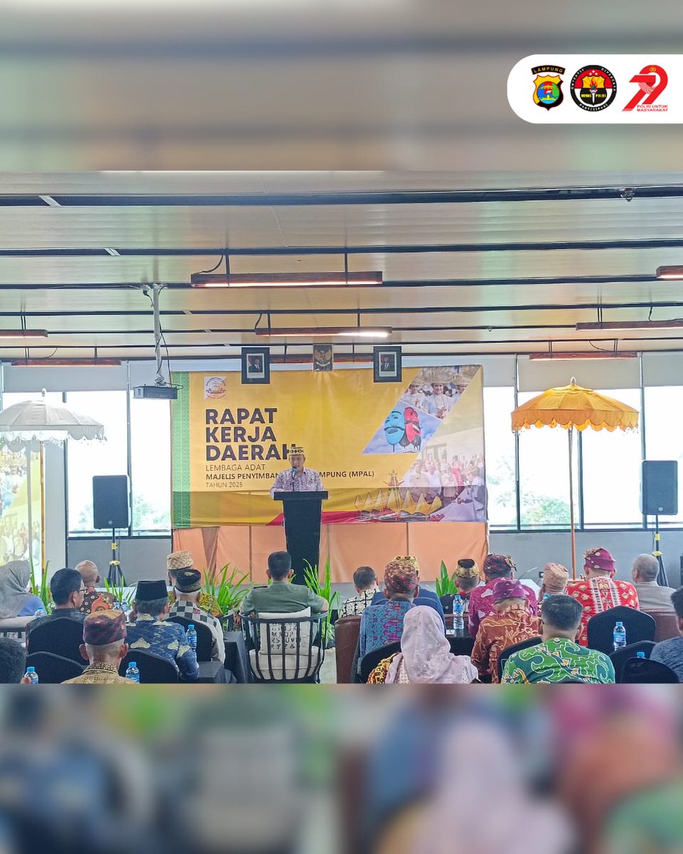Halo Sekelik Polda Lampung! 

Rapat Kerja Daerah Lembaga Daerah Majelis Penyimbang Adat Lampung (MPAL) Tahun 2025.

Polda Lampung yang diwakili oleh Wadirbinmas Polda Lampung Akbp AKBP A. RAHMAN NAPITUPULU, S.H., M.M. turut menghadiri kegiatan Rakerda MPAL Tahun 2025 sebagai