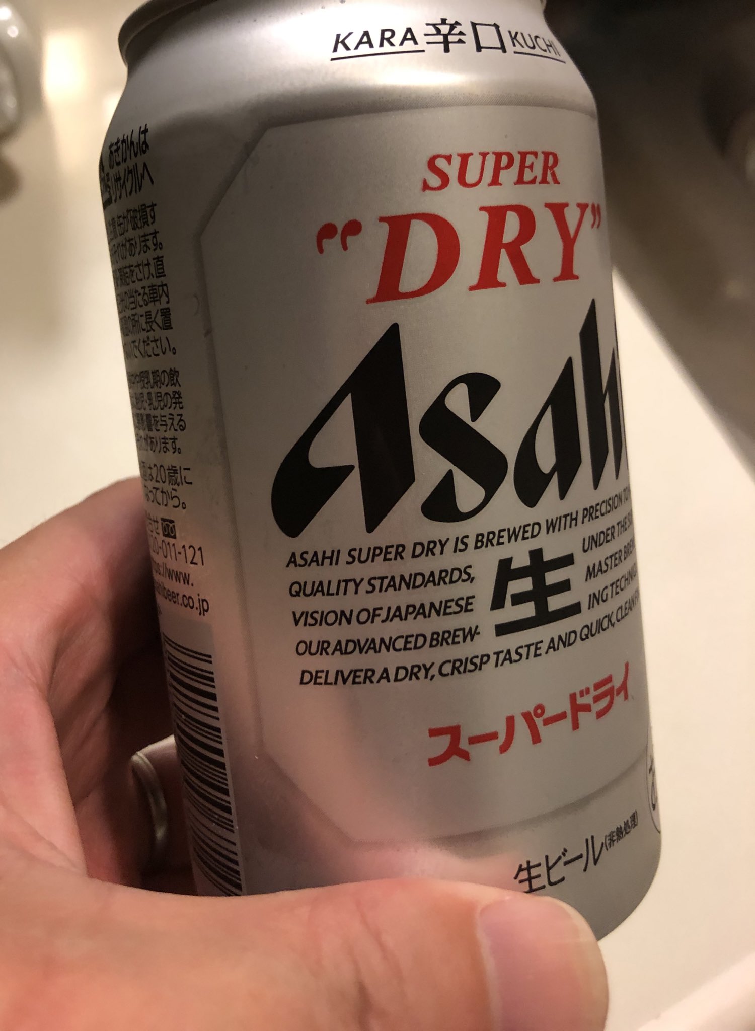 本の缶 AT7484 on X: 