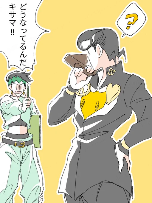 なにあの腰の高さとけしからんくびれとダイナマイト桃尻は 