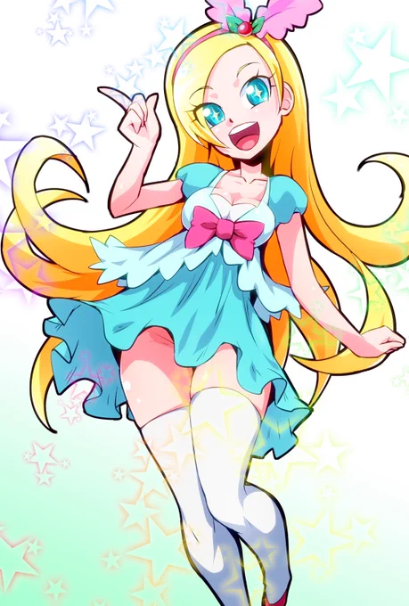 おめでとう〜!