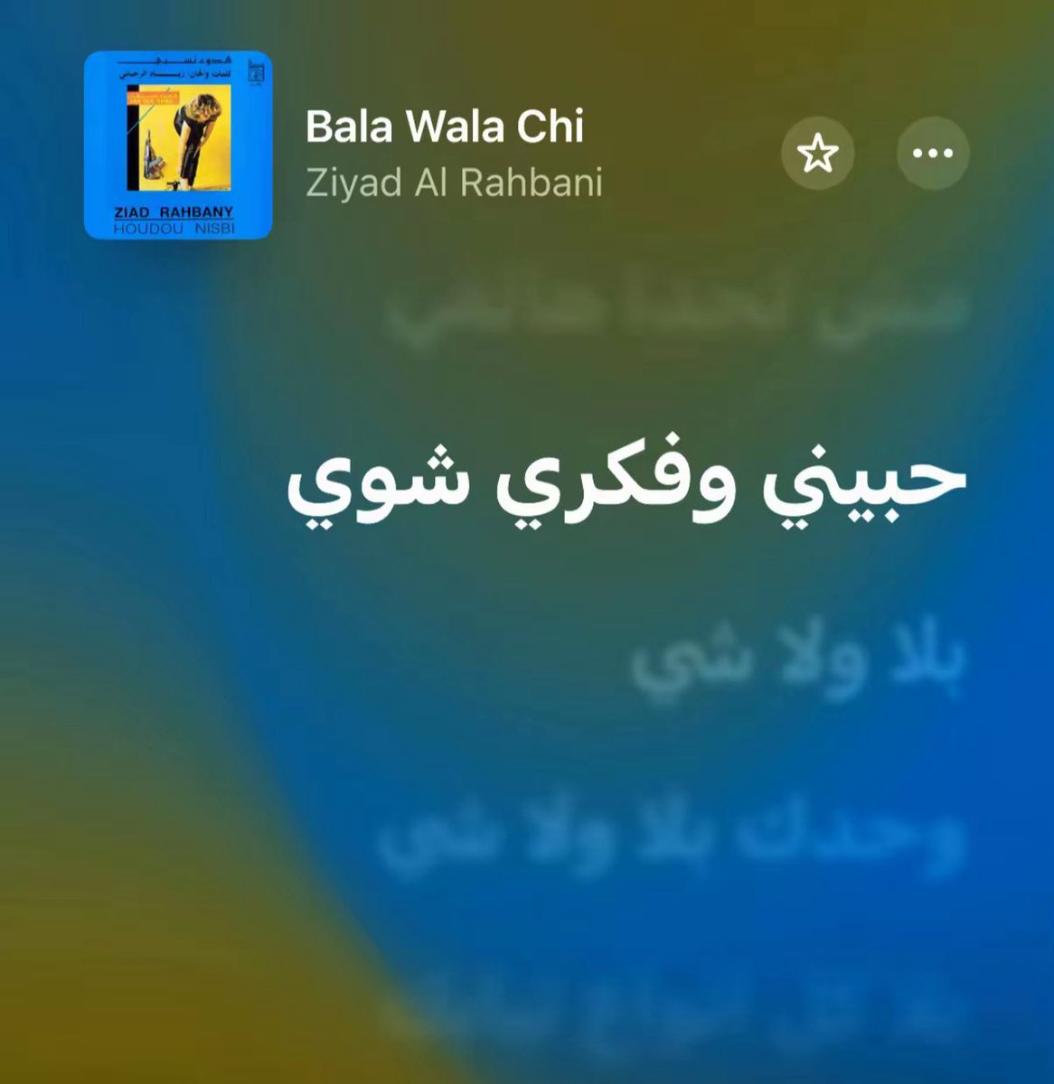 يارب نموت ونخلص (@norhaaaaann) on Twitter photo 