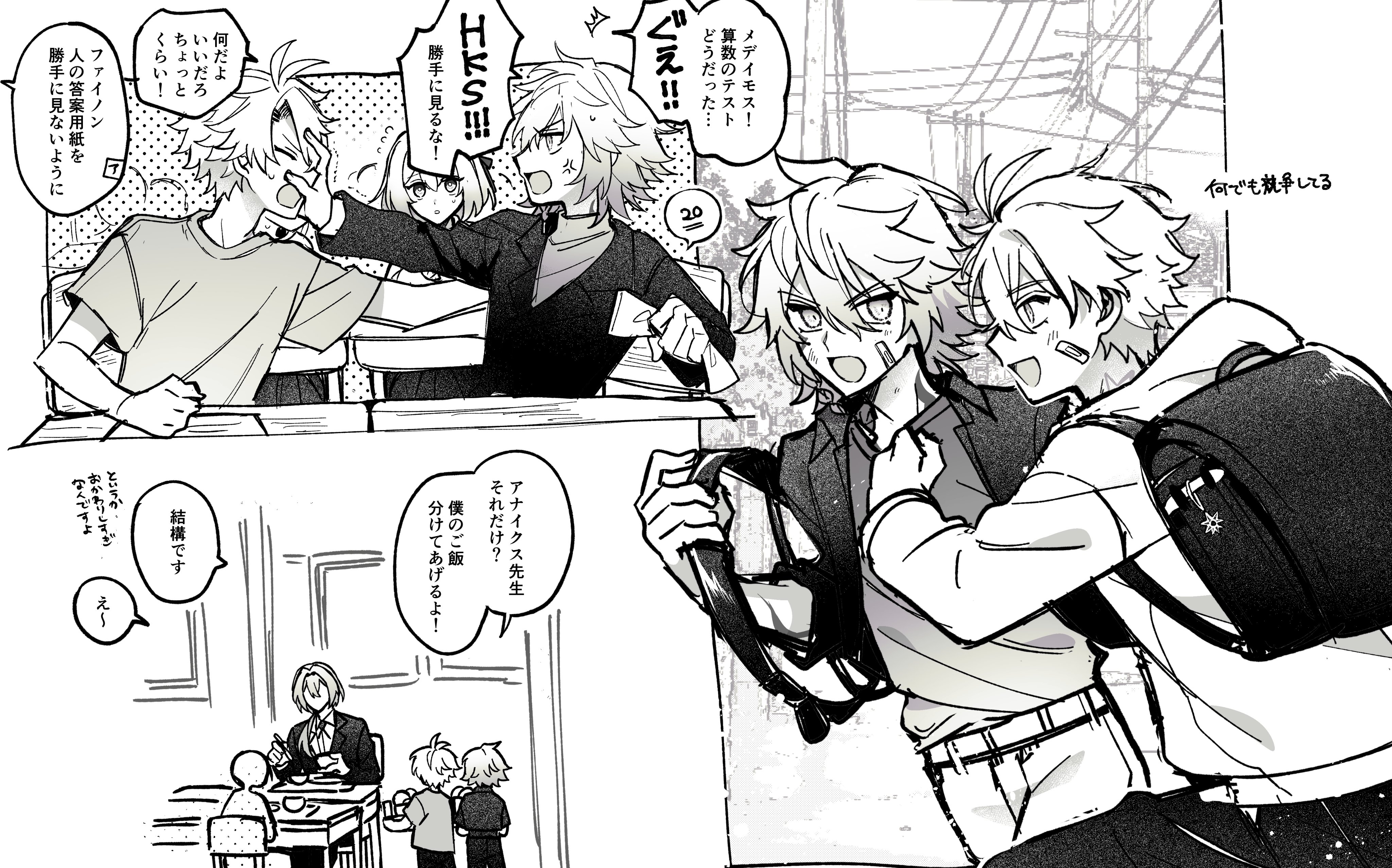 ᴡᴋsɢ (@GuruGnsn) / X