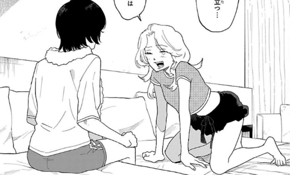 new shoujo one-shot by john tarachine (umi ga hashiru end roll)

about two best friends who thought their bond would last forever but lately, something feels… off between them