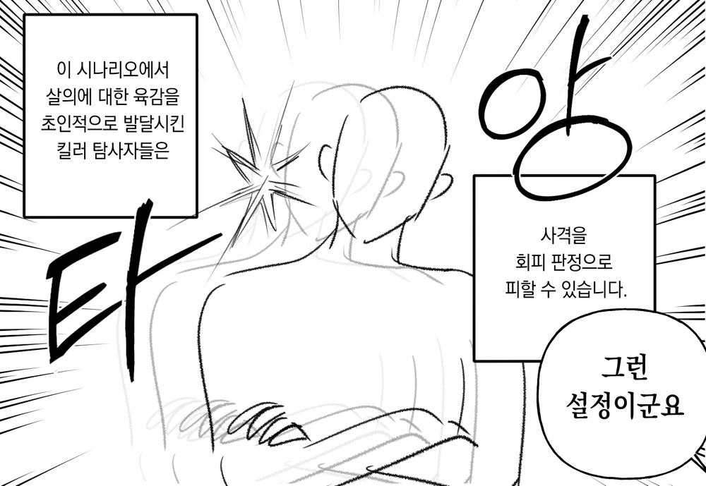 toyjurus's tweet photo. 아이짤너무웃겨 https://t.co/wDzA2MZ7hs
