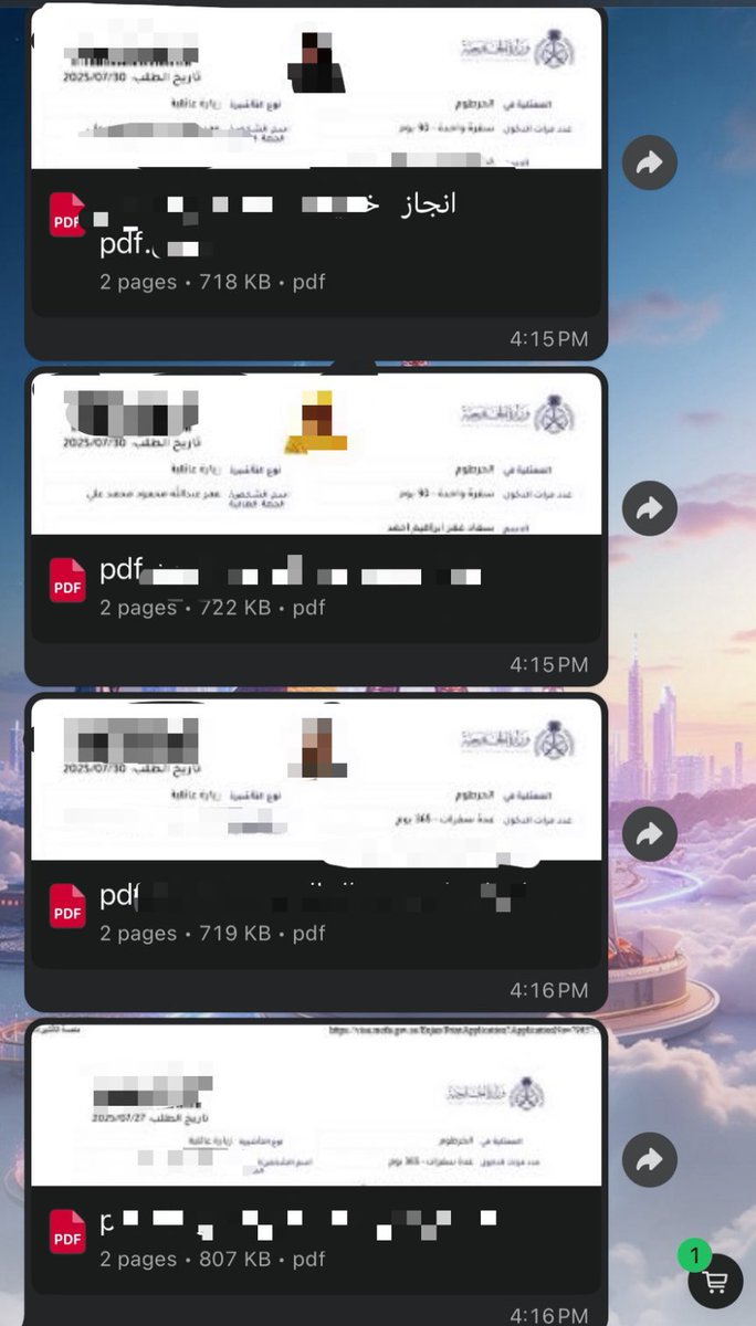 `نود إعلامكم بتوفر بكج تخليص اجرائات الزيارة العائلية جهة القدوم بورتسودان عن طريق مكتبنا المعتمد لدى السفارة السعودية في بورتسودان ترخيص رقم 679 🇸🇦🇸🇩👨🏾‍✈️🖤⭐️`

البكج يشمل الأتي : 
`تقديم طلب إنجاز  شامل التأمين  📄`
`سداد رسوم البنك السعودي السوداني 🏦`
`حجز موعد تساهيل 📆`

خدمة