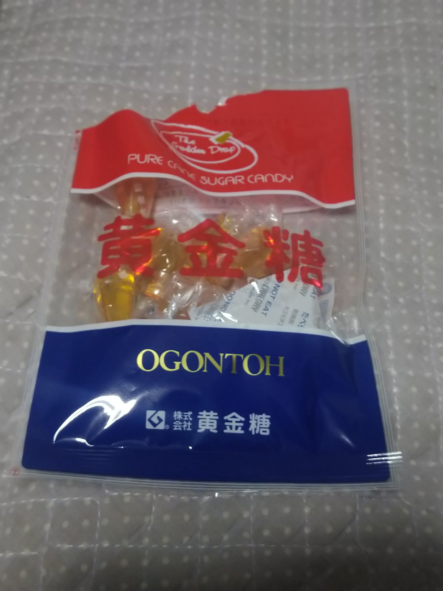 黄金糖 (@OGONTOH_JP) / X