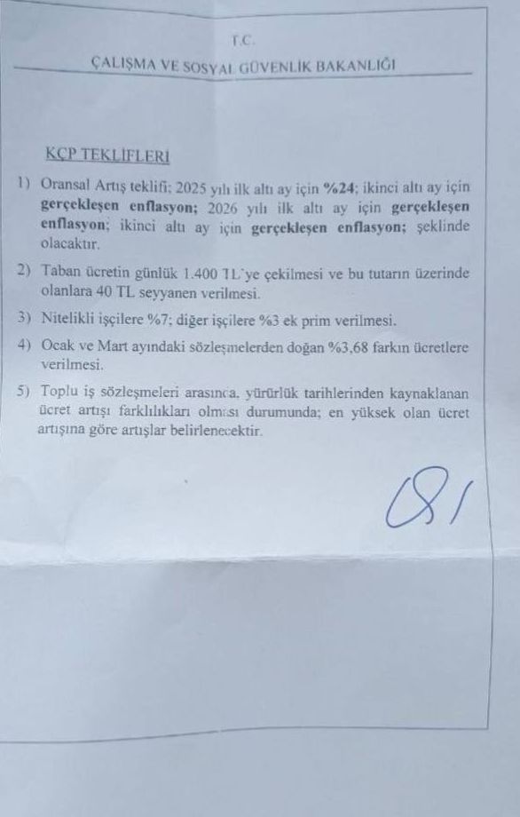 SENDİKALARIN SON ZAMANLARDA KONUŞTUĞU GERİ ÇEKİLDİ DEDİĞİ TEKLİFİ KONUMAK YERİNE 1800 + %50  Yİ NEDEN KONUŞMUYORUZ ? 

TABAN ÜCRET
REFAH PAYI + ENFLASYON
SOSYAL HAKLAR

KONUMUZ BUNLAR OLMALI ÇÜNKÜ ENFLASYON ZAM DEĞİL ZORUMLULUKTUR.

📢 AİLEMİZE KATILIN: t.me/Kamuiscileri1