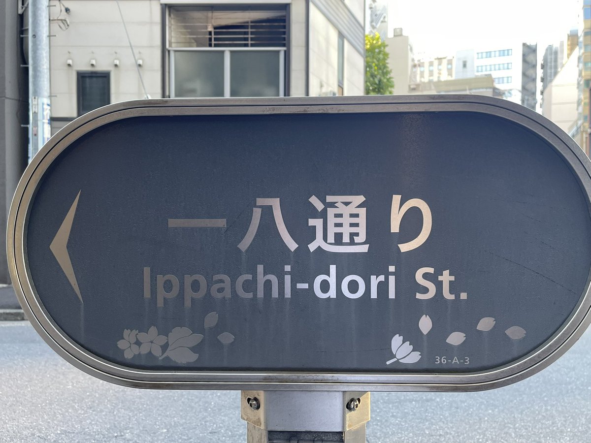 勘弁してください