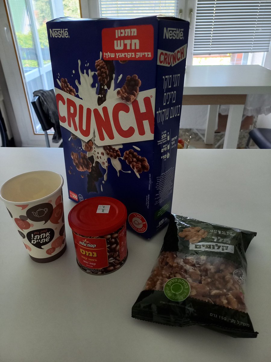 amyisraelchai45's tweet image. Zum Glück habe ich mir Frühstück aus #TelAviv mitgenommen 😁🇮🇱
#Fernweh #Sehnsucht #Israel 💙