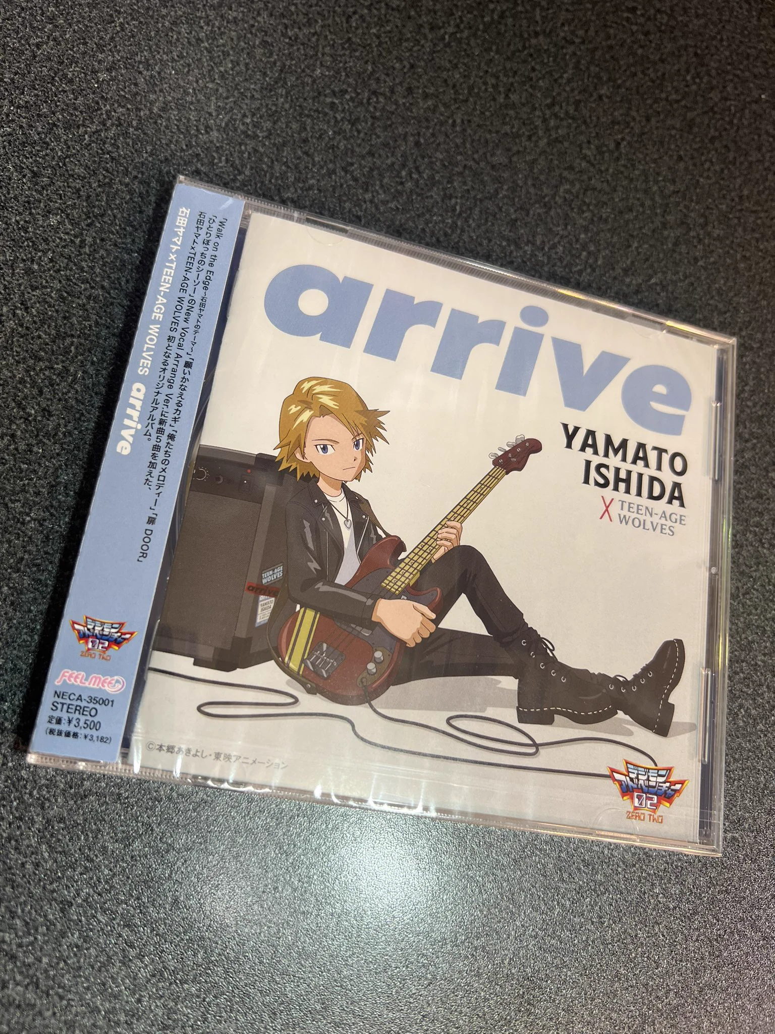 風間 勇 刀