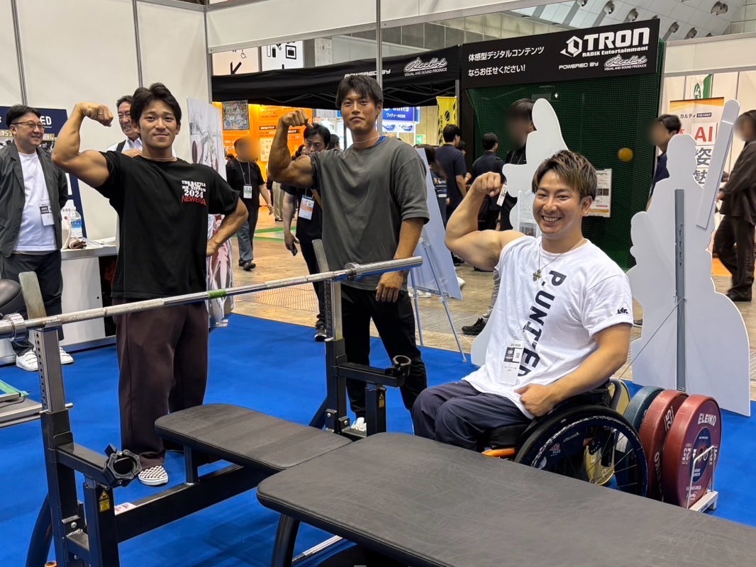 ＼SPORTEC2025🏃／

第４ホール「TEAM BEYONDブース」内で
応援の力を体感できる
新感覚 #パラ・パワーリフティング を体験🙌

丁寧な説明と補助もあるので初めてやる方も安心☺
ブースにはなんとパラリンピアン #光瀬智洋 選手の姿も！✨

ぜひ行ってみて下さい🎵

@PUNITE