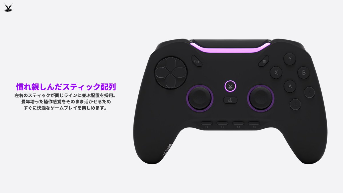 🎮慣れ親しんだスティック配置

左右のスティックが同じラインに並ぶ配置を採用。

「この配置じゃないとしっくりこない」という想いを形にしました。

長年培った操作感覚をそのまま活かし、すぐに快適なゲームプレイを楽しめます。

▼ご予約はこちら
voidgaming.jp/BrxEMm

#VoidGaming